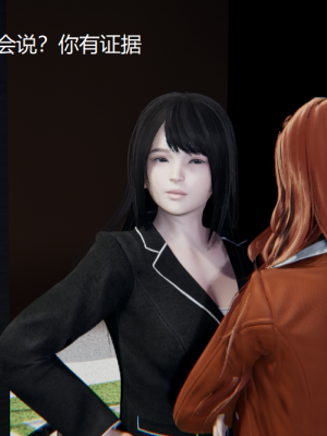 [无悔] 女警与女贼_136_93708619_p22