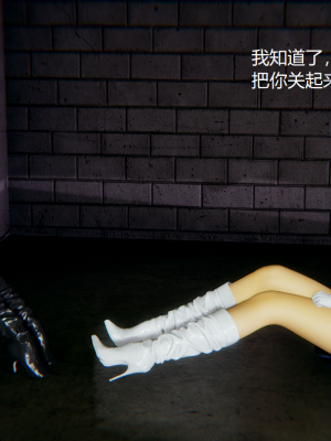 [无悔] 女警与女贼_145_93708619_p31