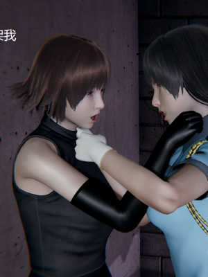 [无悔] 女警与女贼_152_93708619_p38