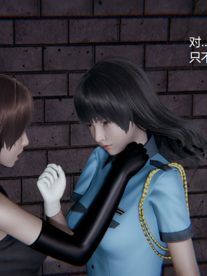 [无悔] 女警与女贼_154_93708619_p40