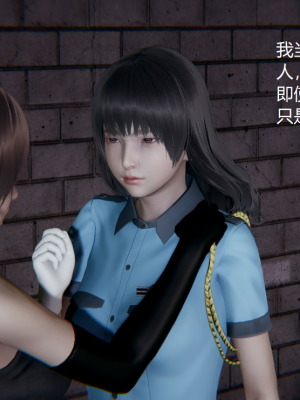 [无悔] 女警与女贼_156_93708619_p42