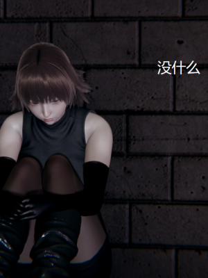 [无悔] 女警与女贼_168_93708619_p54