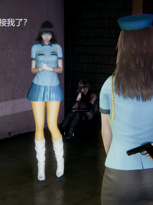 [无悔] 女警与女贼_171_93708619_p57