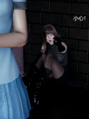 [无悔] 女警与女贼_172_93708619_p58