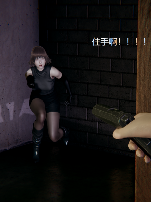 [无悔] 女警与女贼_176_93708619_p62