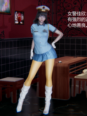 [无悔] 女警与女贼_178_93708880_p0