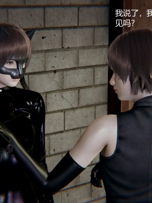[无悔] 女警与女贼_194_93715766_p10