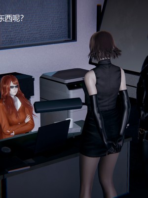 [无悔] 女警与女贼_205_93715766_p21