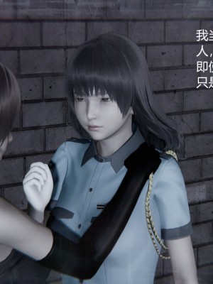 [无悔] 女警与女贼_207_93715766_p23