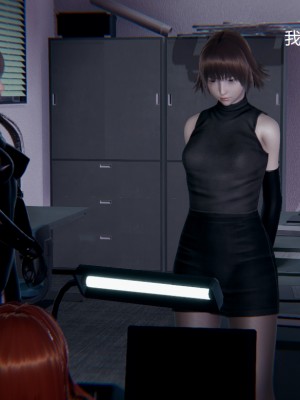 [无悔] 女警与女贼_208_93715766_p24