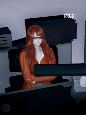 [无悔] 女警与女贼_211_93715766_p27