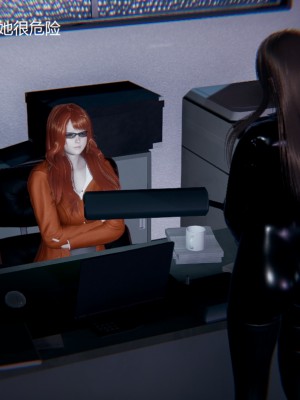[无悔] 女警与女贼_213_93715766_p29