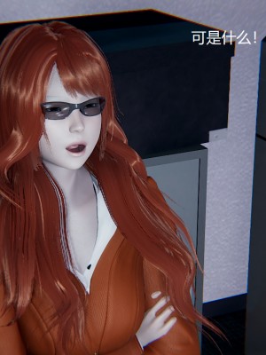 [无悔] 女警与女贼_215_93715766_p31