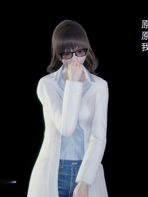 [无悔] 女警与女贼_222_93715766_p38