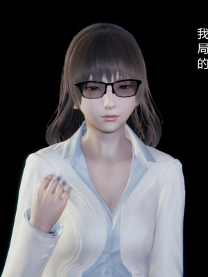 [无悔] 女警与女贼_227_93715766_p43