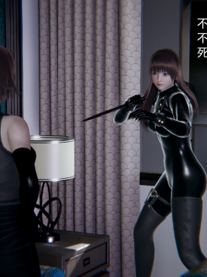 [无悔] 女警与女贼_236_93716706_p8