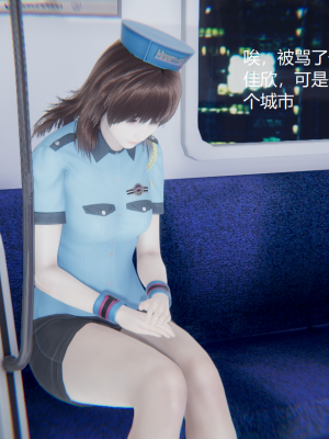 [无悔] 女警与女贼_242_93716706_p14