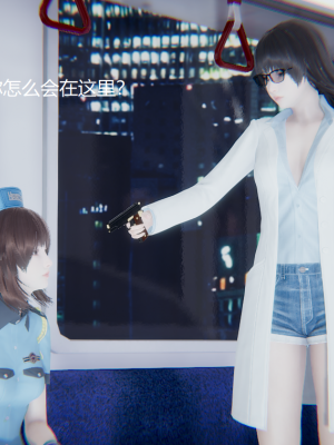 [无悔] 女警与女贼_244_93716706_p16