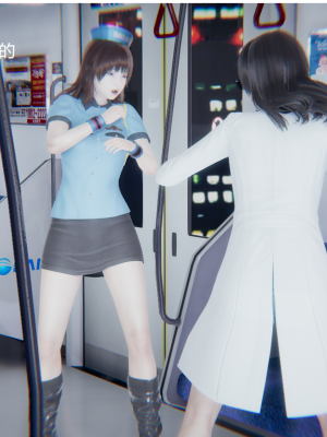 [无悔] 女警与女贼_251_93716706_p23