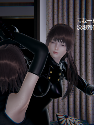[无悔] 女警与女贼_261_93763933_p4