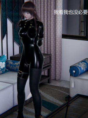 [无悔] 女警与女贼_266_93763933_p9
