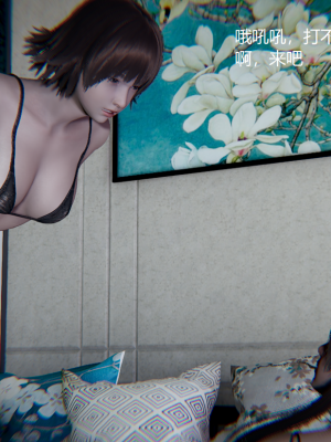 [无悔] 女警与女贼_289_93763933_p32