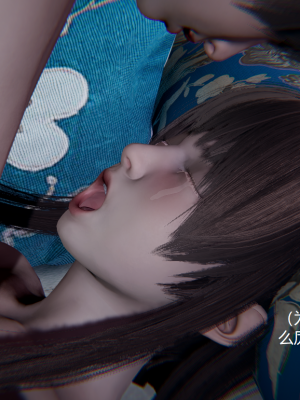 [无悔] 女警与女贼_317_93763933_p60