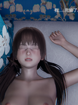 [无悔] 女警与女贼_325_93763933_p68