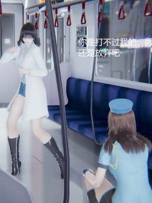 [无悔] 女警与女贼_339_93779366_p6