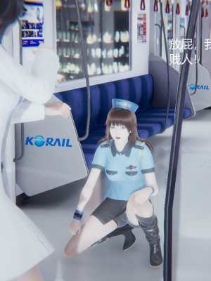 [无悔] 女警与女贼_340_93779366_p7
