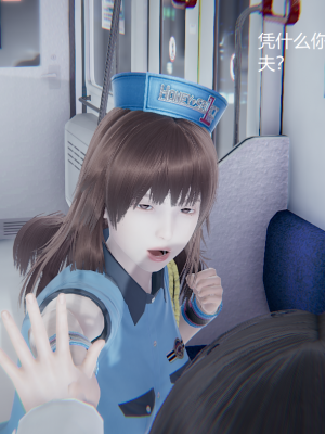 [无悔] 女警与女贼_347_93779366_p14