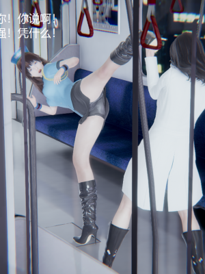 [无悔] 女警与女贼_350_93779366_p17