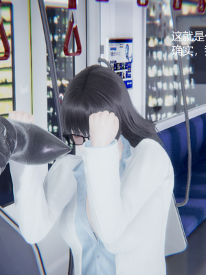 [无悔] 女警与女贼_351_93779366_p18