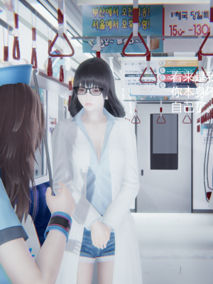 [无悔] 女警与女贼_352_93779366_p19