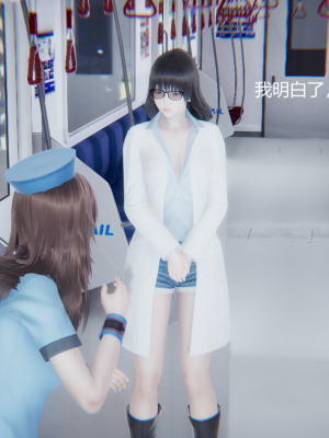 [无悔] 女警与女贼_355_93779366_p22