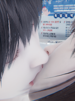 [无悔] 女警与女贼_366_93779366_p33