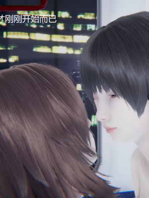 [无悔] 女警与女贼_372_93779366_p39