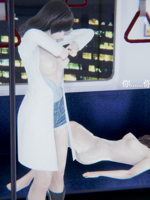 [无悔] 女警与女贼_391_93779366_p58