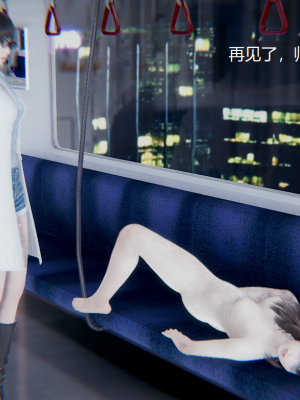 [无悔] 女警与女贼_393_93779366_p60