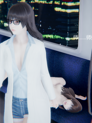 [无悔] 女警与女贼_394_93779366_p61