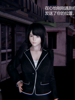 [无悔] 女警与女贼_398_93779366_p65