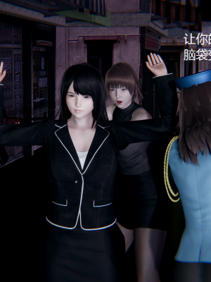 [无悔] 女警与女贼_404_93794358_p2