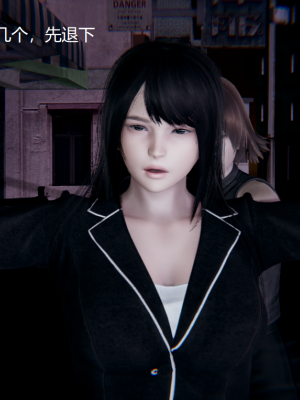 [无悔] 女警与女贼_405_93794358_p3