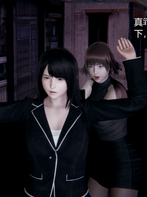 [无悔] 女警与女贼_406_93794358_p4