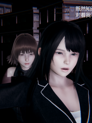 [无悔] 女警与女贼_410_93794358_p8