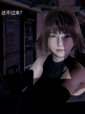 [无悔] 女警与女贼_412_93794358_p10
