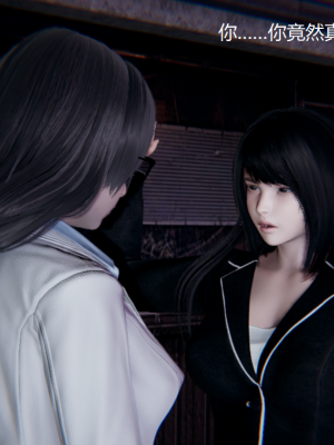 [无悔] 女警与女贼_415_93794358_p13