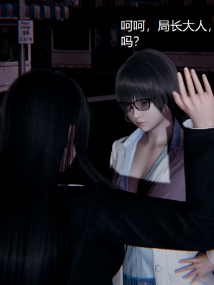 [无悔] 女警与女贼_416_93794358_p14