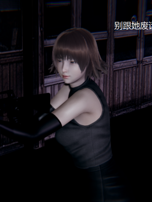 [无悔] 女警与女贼_417_93794358_p15