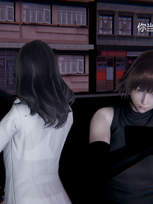 [无悔] 女警与女贼_419_93794358_p17